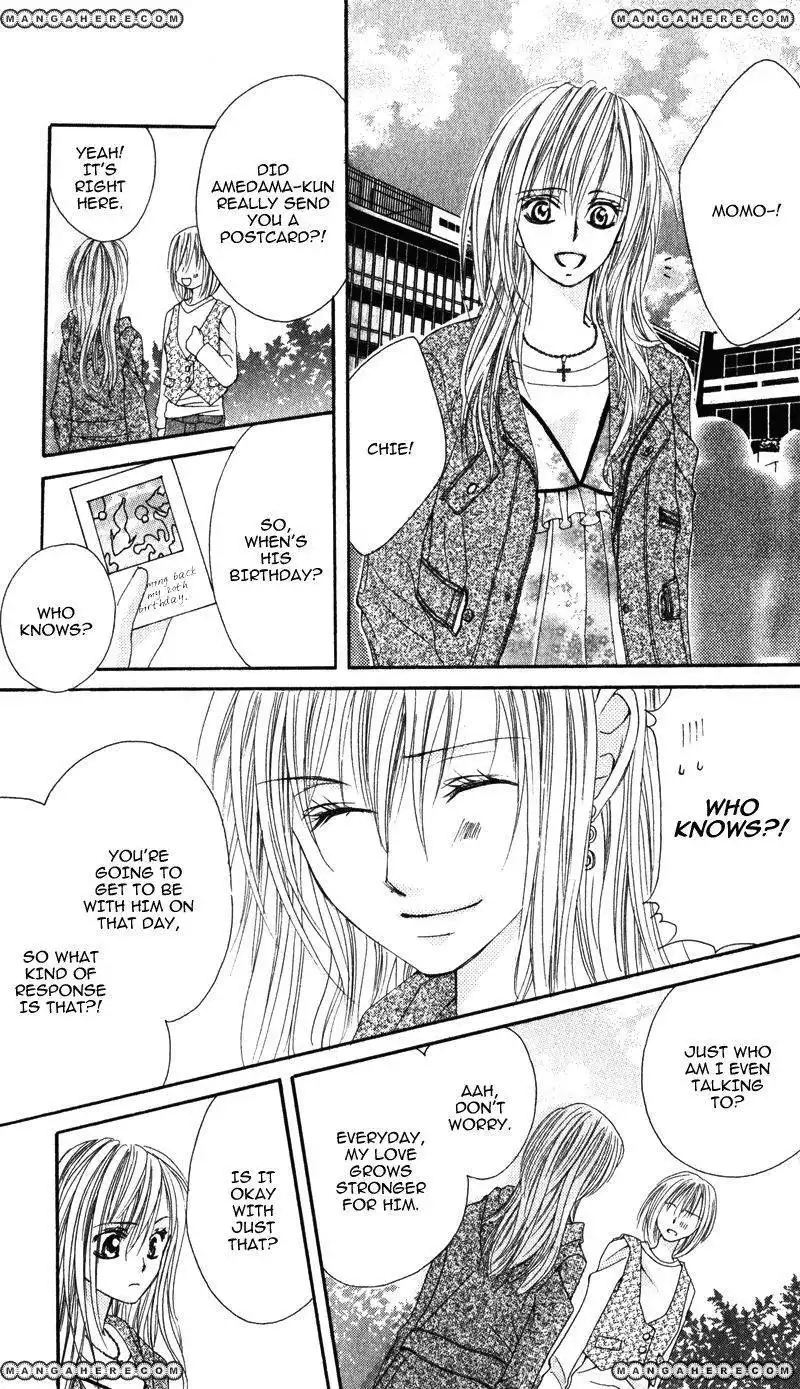 KIMI O OMOU TOKI Chapter 1 120